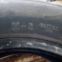 гуми 205/60 R16, 4 броя, много добро състояние. , снимка 3 - Гуми и джанти - 40748349