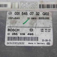 Компютър / модул ESP+BAS за Mercedes E-class W210 (1995-2003) 0265109498, снимка 2 - Части - 42809820