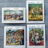 Куба, 1970 г. - пълна серия чисти марки, изкуство, снимка 1 - Филателия - 38268534