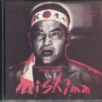 Philip Glass - Miskima, снимка 1 - CD дискове - 35648579