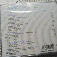 аудио дискове с класическа музика 6, снимка 10 - CD дискове - 34188478