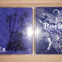 Компакт диск на дет метъл групата - Violation – Beyond The Graves (1998, CD), снимка 9 - CD дискове - 39476948