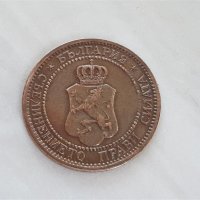 2 стотинки 1912 година БЪЛГАРИЯ монета за грейдване 2, снимка 5 - Нумизматика и бонистика - 42042934