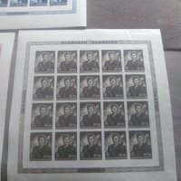 1944 пощенски марки Хърватия , снимка 3 - Филателия - 44491361