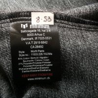 Minimum Worth Pants размер M - L долница 8-53, снимка 13 - Спортни дрехи, екипи - 40771776