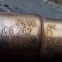 Ламбда-сонда 06F 906 262 D за  AUDI VW SKODA SEAT, снимка 6 - Части - 31495353