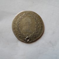 сребърна монета - 4, снимка 1 - Нумизматика и бонистика - 30899268