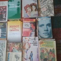Продавам или разменям 44 стари книги (виж списъка със заглавия), снимка 1 - Други - 29907166