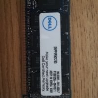 DDR3 RAM Памет Corsair, Gskill, Xyperx, Dell, снимка 9 - RAM памет - 40635864