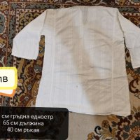 Битови ръчно тъкани ризи, роби, поли, снимка 9 - Ризи - 34273052