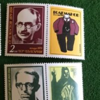 Пощенски марки от България , снимка 6 - Филателия - 32185379