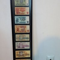 Колекция банкноти , снимка 1 - Нумизматика и бонистика - 37759962