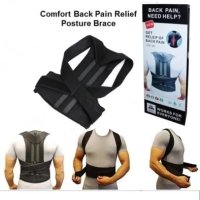Ортопедичен колан ортеза за корекция и поддържане на стойката и за облекчаване на болките в гърба, снимка 4 - Други - 42052498