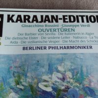 HERBERT von KARAJAN, снимка 1 - CD дискове - 32064118