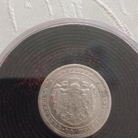Продавам сребърни монети княжество и царство България , снимка 17 - Нумизматика и бонистика - 44198125