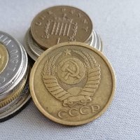 Монета - СССР - 5 копейки | 1988г., снимка 2 - Нумизматика и бонистика - 42065590