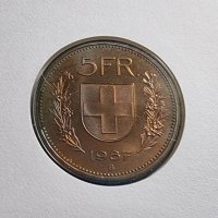 Нумизматичен плик .Швейцария .5 швейцарски франка. 1987 година. Чисто нов., снимка 3 - Нумизматика и бонистика - 42837255