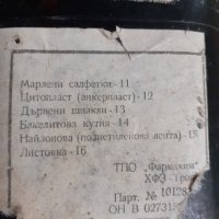 Стара бакелитена кутия от военна аптечка черна, снимка 2 - Антикварни и старинни предмети - 40633078