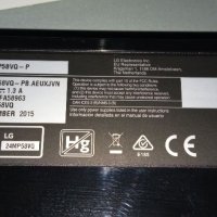 LG 24MP58VQ-P - LED monitor - Full HD (1080p) - 24", снимка 1 - Монитори - 33726059