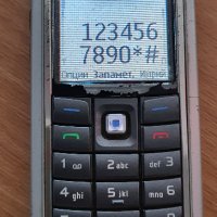 Nokia 100(2бр.), 1650, 1800, 6020(2 бр.), 6500s - за ремонт или части, снимка 8 - Nokia - 33714362