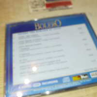 BOLERO CD-ВНОС GERMANY 1603241657, снимка 10 - CD дискове - 44794441
