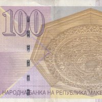 100 динара 1997, Македония, снимка 2 - Нумизматика и бонистика - 35243521