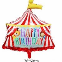 Цирк Цирков Манеж Арена Купол фолио фолиев балон хелий и въздух, снимка 1 - Други - 29651497