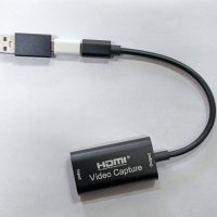 HDMI - USB 3.0 Video Capture Card Game Live Streaming видео кепчър, снимка 3 - Други - 39849972