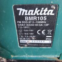 Стройтелно радио makita, снимка 3 - Радиокасетофони, транзистори - 40313745