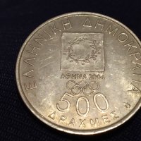 Монети Гърция виж снимките, снимка 5 - Нумизматика и бонистика - 44232502