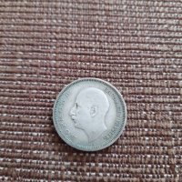 Монета 50 лева 1930, снимка 2 - Нумизматика и бонистика - 35583205