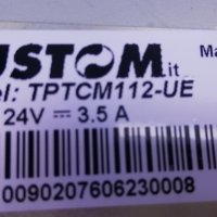 TPTCM112 CUSTOM  PCTPTCM112 Термо принтер 112mm 4" thicket printer, снимка 5 - Принтери, копири, скенери - 37084720