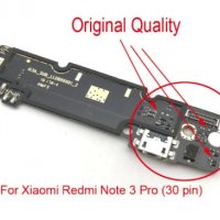Xiaomi Redmi Note 3 Pro+Repair parts, снимка 5 - Резервни части за телефони - 35181372