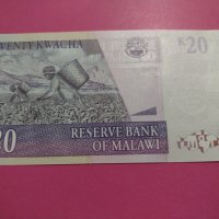 Банкнота Малави-15927, снимка 4 - Нумизматика и бонистика - 30523721
