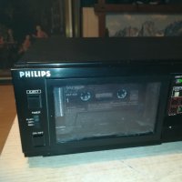 PHILIPS MADE IN JAPAN 0903210850, снимка 2 - Декове - 32089749