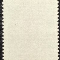 СССР, 1974 г. - самостоятелна пощенска марка, флора, 1*11, снимка 2 - Филателия - 36803243