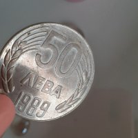 Стара българска монета, снимка 1 - Нумизматика и бонистика - 29826615
