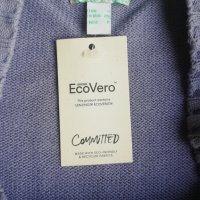 Пуловери на Mango, Zara и др. Намалени! , снимка 10 - Блузи с дълъг ръкав и пуловери - 30870319