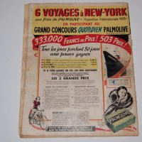 Антикварно списание Мари Клер-1939г., снимка 2 - Антикварни и старинни предмети - 31672738