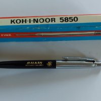 Ретро химикалка Koh-i-noor 5850, снимка 2 - Антикварни и старинни предмети - 33758343