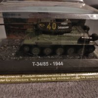 Модели на танк 1:72 амерком amercom Нови , снимка 7 - Колекции - 40028122