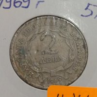 Юбилейна монета 1969 година стара рядка за колекция декорация - 17712, снимка 4 - Нумизматика и бонистика - 31062851