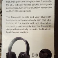 Bluetooth ресийвър и микрофон за Playstation PS4, снимка 2 - Аксесоари - 42760924
