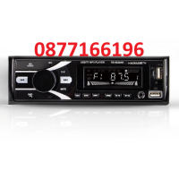 Bluetooth аудио плеър за кола SONASHI 8828, снимка 1 - Аксесоари и консумативи - 44931273