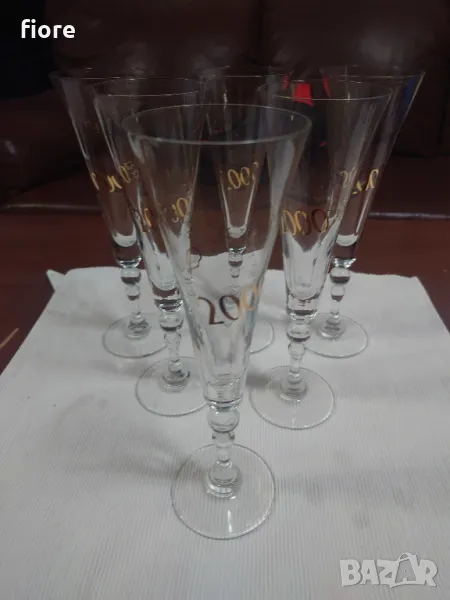 Юбилейни чаши за шампанско Шел, снимка 1