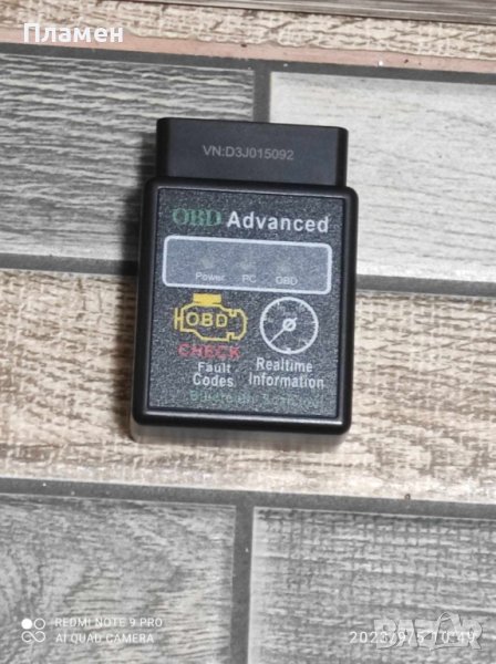 Mini ELM327 HH OBD Auto Car Bluetooth OBDII интерфейс диагностичен инструмент за сканиране bluetooth, снимка 1