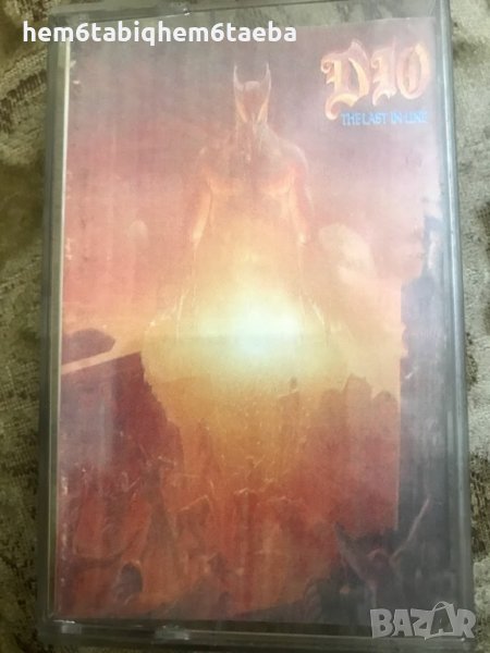 Рядка касетка - DIO - The Last in Line - 1984, снимка 1