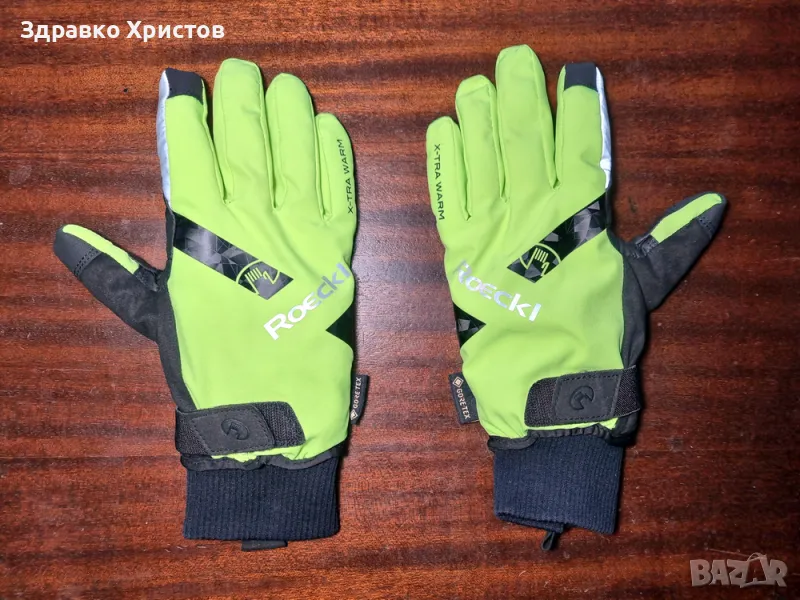 Зимни ръкавици за колоездене Roeckl с Gore-Tex, снимка 1