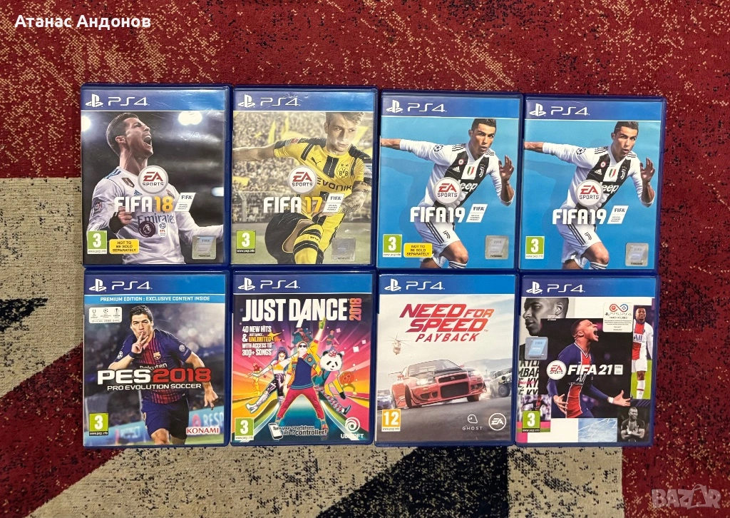 Игри за Playstation 4 / PS4, снимка 1