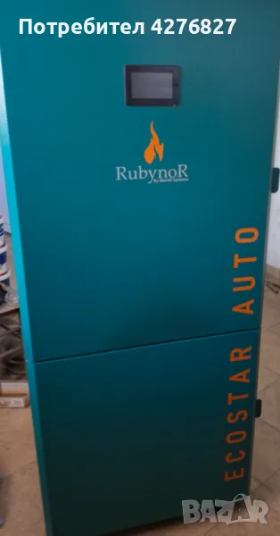 Пелетен котел , снимка 1